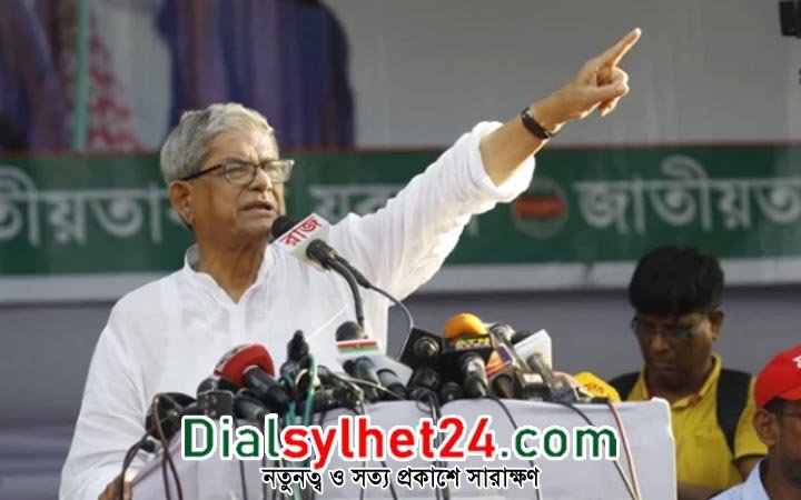 ২৭ জুলাই ঢাকায় বিএনপির মহাসমাবেশ: তারুণ্যের সমাবেশে ফখরুল