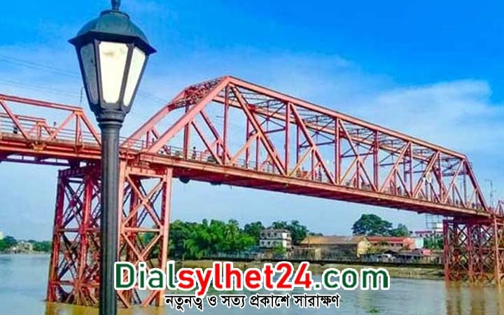 আজ থেকে কিনব্রিজে যান চলাচল বন্ধ