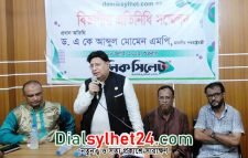 অপসাংবাদিকতার বিরুদ্ধে সাংবাদিকদের সোচ্চার হতে হবে: পররাষ্ট্রমন্ত্রী