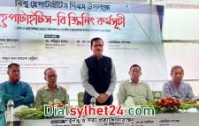 সিলেটে সাংবাদিকদের জন্য হেপাটাইটিস বি স্ক্রিনিং