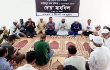 আজিজুল হক মানিকের রুহের মাগফিরাত কামনায় সিলেট প্রেসক্লাবের দোয়া মাহফিল