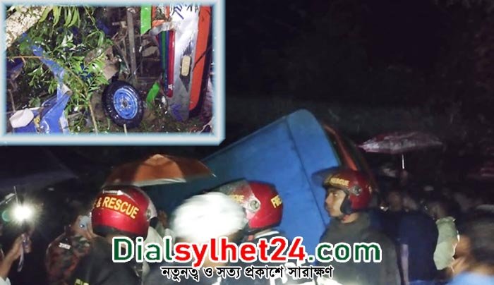 সিলেট-তামাবিল সড়কে বাস-ইজিবাইজ সংঘর্ষে নিহত ৫