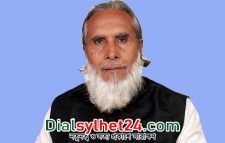 কোম্পানীগঞ্জে দলের সমালোচনায় ইউনিয়ন আওয়ামী লীগ নেতা