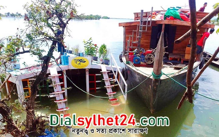 টাঙ্গুয়ার হাওরের পর্যটকবাহী হাউজবোট ডুবি