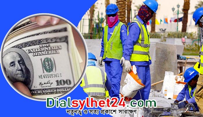 জুলাই মাসে দেশে প্রতিদিন গড়ে রেমিট্যান্স আসছে ৭২২ কোটি টাকা