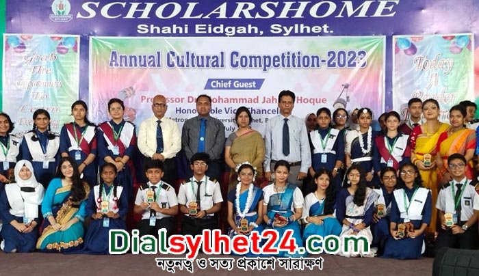 ক্রমাগত শেখার ইচ্ছা থেকেই সাফল্য আসে: ভিসি ড. জহিরুল হক