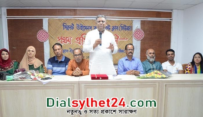 সাংবাদিকতায় সিলেটের নারীরা ভালো করছেন : আনোয়ারুজ্জামান