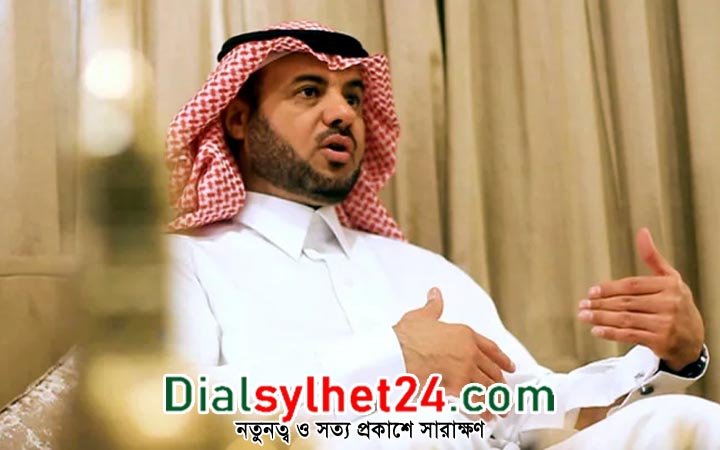 বাংলাদেশি ব্যবসায়ী ও কর্মীদের জন্য দরজা খুলল সৌদি আরব