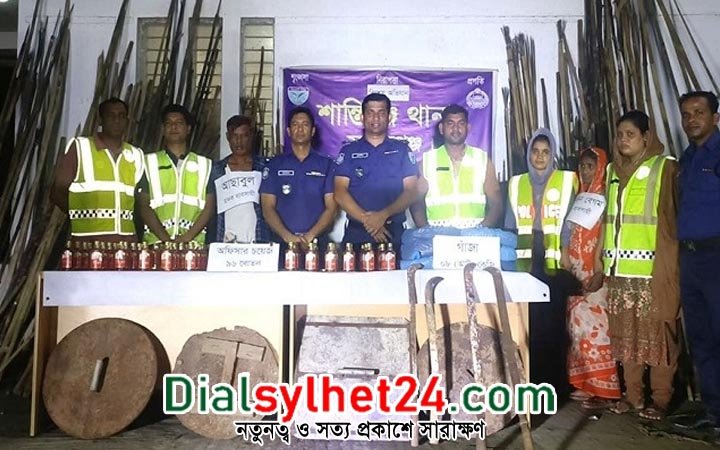 শান্তিগঞ্জ থেকে বিপুল পরিমাণ লাঠিসোটা ও মাদক উদ্ধার