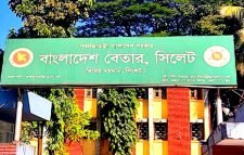 ডিজিটাল ও আধুনিকায়ন করা হচ্ছে সিলেট বেতার কেন্দ্রকে