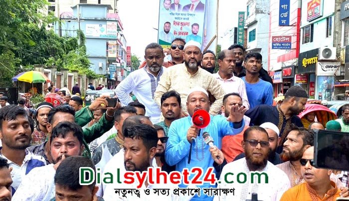 দেশ বাঁচাতে তারুণ্যের সমাবেশে যোগ দিন