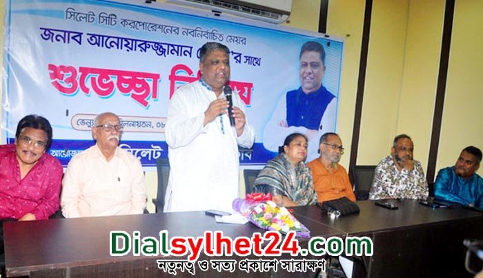 সাংবাদিকরা দেশ ও সমাজের উন্নয়ন-অগ্রযাত্রায় সহযাত্রী