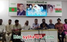 বিএনপির সঙ্গে কিবরিয়াপন্থিদের বৈঠক