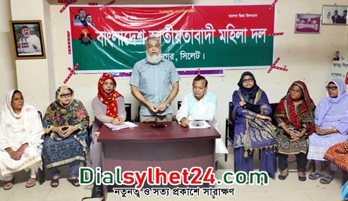 সিলেটে বিএনপির বিভাগীয় সমাবেশ জনসমুদ্রে পরিণত হবে: নাসিম হোসাইন