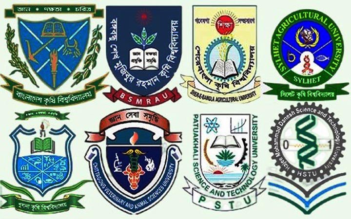 কৃষি বিশ্ববিদ্যালয় গুচ্ছে প্রতি আসনের জন্য লড়বেন ২৩ ভর্তিচ্ছু