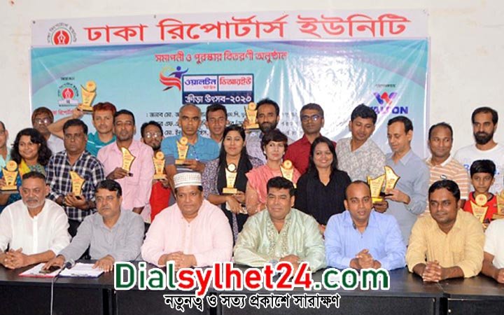 খেলাধুলায় এগিয়ে যাচ্ছে বাংলাদেশ : ক্রীড়া প্রতিমন্ত্রী