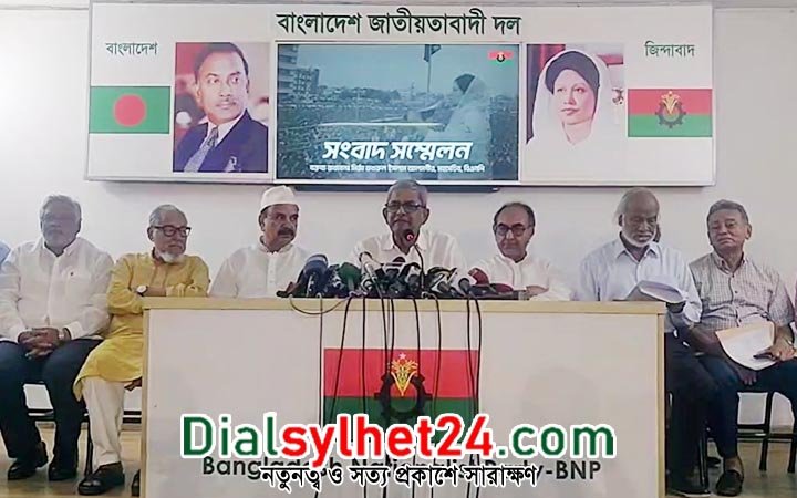 বিএনপির মহাসমাবেশ শুক্রবার নয়াপল্টনে