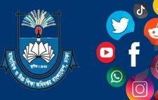 ফেসবুকে পোস্ট দিলেই শিক্ষকদের বিরুদ্ধে ব্যবস্থা