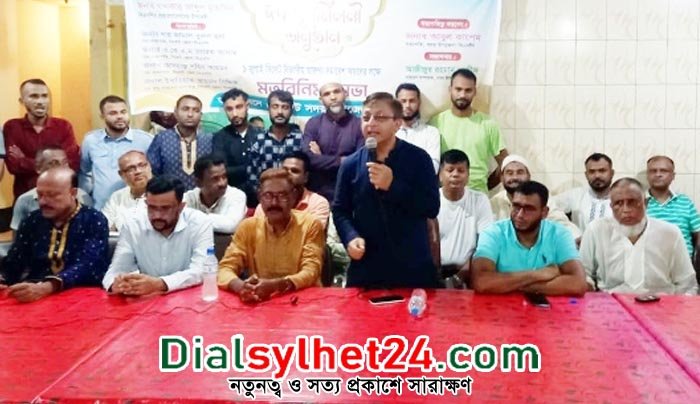 তারুণ্যের সমাবেশ সফল করতে হবে : খন্দকার মুক্তাদির