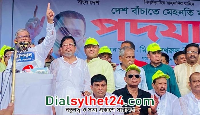 পদযাত্রা করে জনগণকে সঙ্গে নিয়ে সরকার ফেলে দেব : মির্জা ফখরুল