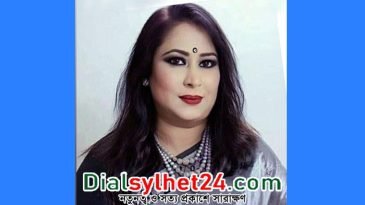 কেন্দ্রীয় মহিলা আওয়ামী লীগে সিলেটের সাবিনা সুলতানা