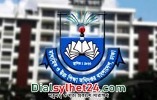 শিক্ষাপ্রতিষ্ঠানে জাতীয় শোক দিবস পালনে ৮ নির্দেশনা