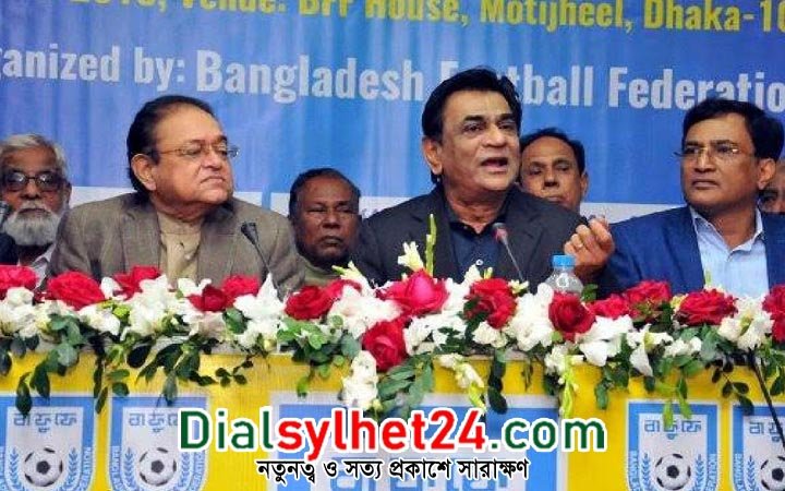 বাফুফের কমিটিতে তানভীর মাজহারুল ইসলাম তান্নার সম্মতি