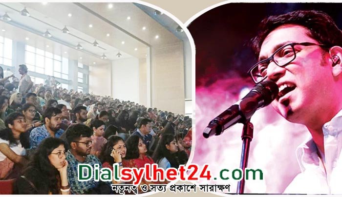 গান গিটারের ছন্দে ঢাকার শ্রোতাদের মাতালেন অনুপম