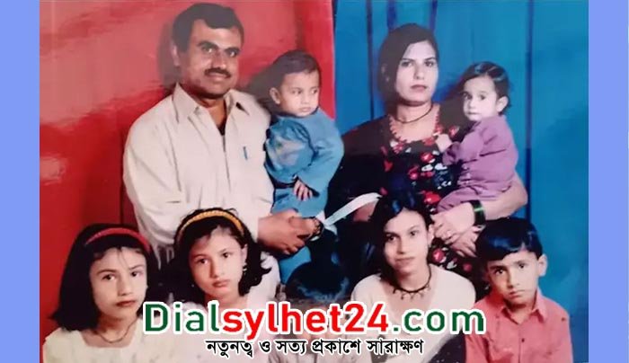 বাবা-মাসহ পরিবারের ৯ জনের জন্মদিন একই তারিখে