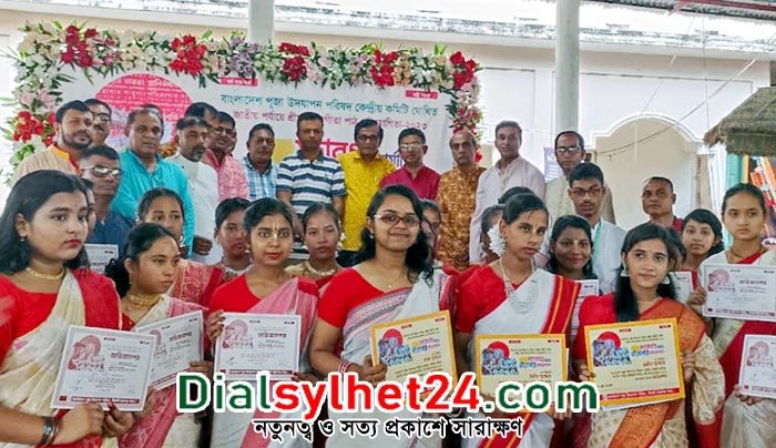 সিলেট মহানগর পর্যায়ে গীতা পাঠ প্রতিযোগিতা সম্পন্ন