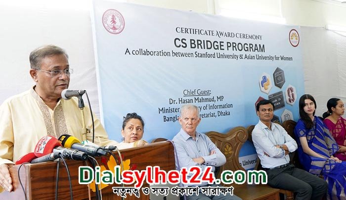 বিদেশিরা তত্ত্বাবধায়ক সরকারের কথা বলেননি : তথ্যমন্ত্রী