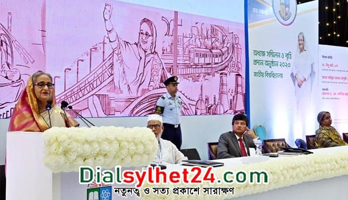 বিশ্বের সঙ্গে তাল মিলিয়ে চলতে শিক্ষার গুণগত মান উন্নয়নে প্রধানমন্ত্রীর আহ্বান