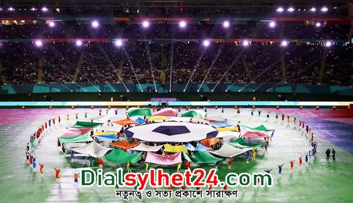 শঙ্কা ছাপিয়ে জমকালো আয়োজনে বিশ্বকাপ শুরু