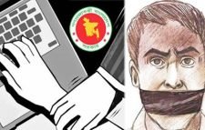 ডিজিটাল নিরাপত্তা আইনের শিকার সাংবাদিকেরা