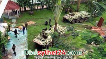 হলি আর্টিসান হামলার ৭ বছর আজ