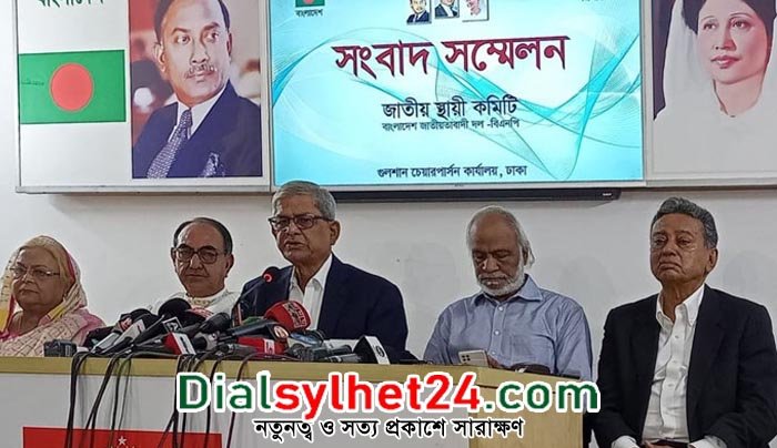 রাষ্ট্র মেরামতের ৩১ দফা ঘোষণা করলো বিএনপি