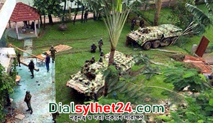 হলি আর্টিসান হামলার ৭ বছর আজ