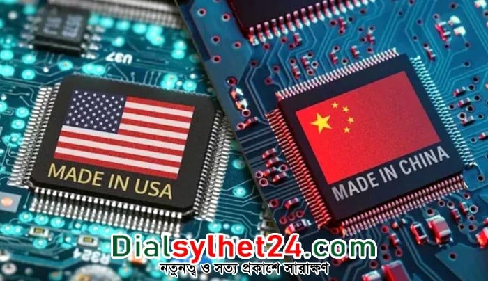 যুক্তরাষ্ট্রকে ঠেকাতে চিপ তৈরির কাঁচামাল রপ্তানিতে চীনের বিধিনিষেধ