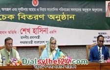 দেশের ভাবমূর্তি ক্ষুণ্ন হয় এমন কোনো সংবাদ প্রচার না করতে সাংবাদিকদের প্রতি আহবান প্রধানমন্ত্রীর