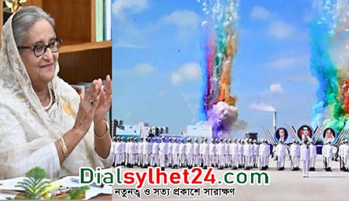 দেশের স্বাধীনতা ও সার্বভৌমত্ব রক্ষায় সরকার সশস্ত্র বাহিনীর সার্বিক উন্নয়নের উদ্যোগ নিয়েছে : প্রধানমন্ত্রী