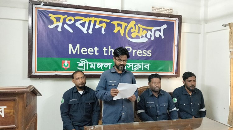 চাকুরিতে পুনর্বহালের দাবীতে কালাপুর গ্যাস প্লান্টের ২২ কর্মচারীর সংবাদ সম্মেলন