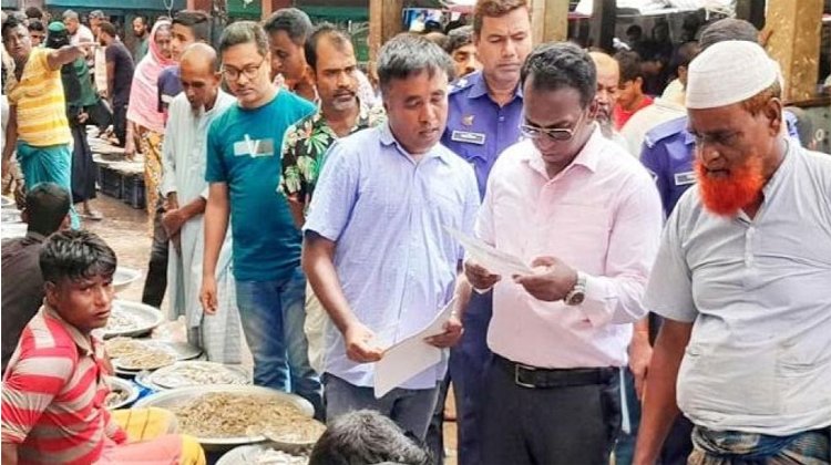 কুলাউড়ায় নি ষি দ্ধ জালে মাছ শিকার, ১৯ জেলেকে জরিমানা