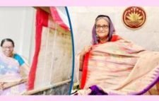 কমলগঞ্জের রাধাবতীর ‘কলাবাড়ী’ শাড়ী এখন প্রধানমন্ত্রীর হাতে