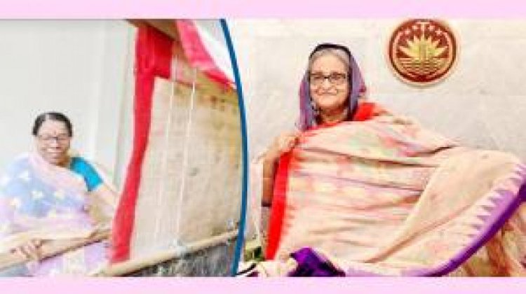 কমলগঞ্জের রাধাবতীর ‘কলাবাড়ী’ শাড়ী এখন প্রধানমন্ত্রীর হাতে