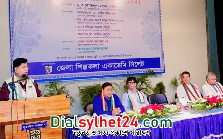 রাষ্ট্রদূতরা এ দেশে নিজেদের সম্রাট মনে করেন: পররাষ্ট্রমন্ত্রী