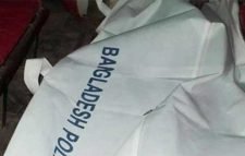 কুলাউড়ায় পরিত্যক্ত বাথরুমে নারীর অর্ধগলিত লাশ