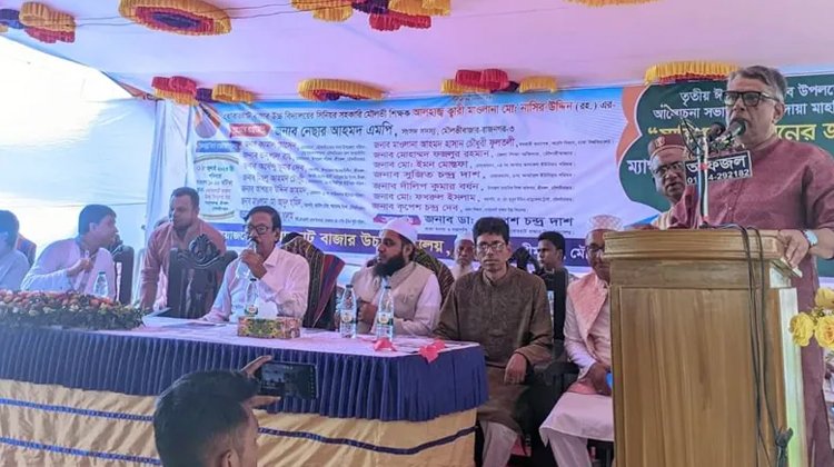 ধোবারহাট বাজার উচ্চ বিদ্যালয়ের “স্মৃতি স্মরে নয়নের জল” ম্যাগাজিন প্রকাশ