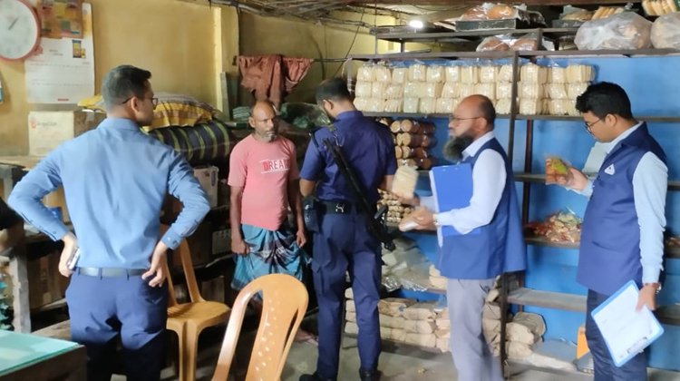 কমলগঞ্জে বিএসটিআই’র জরিমানা