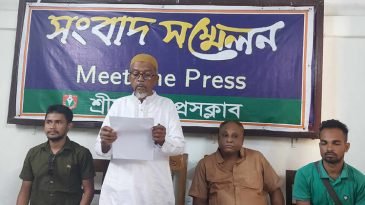 রাতের আধারে ইজারাকৃত বালু উত্তোলন ও পাচার অভিযোগ এনে সাংবাদিক সম্মেলন