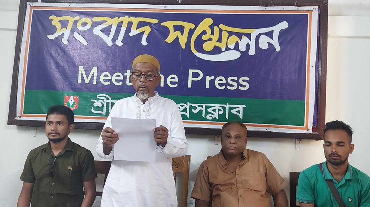 রাতের আধারে ইজারাকৃত বালু উত্তোলন ও পাচার অভিযোগ এনে সাংবাদিক সম্মেলন